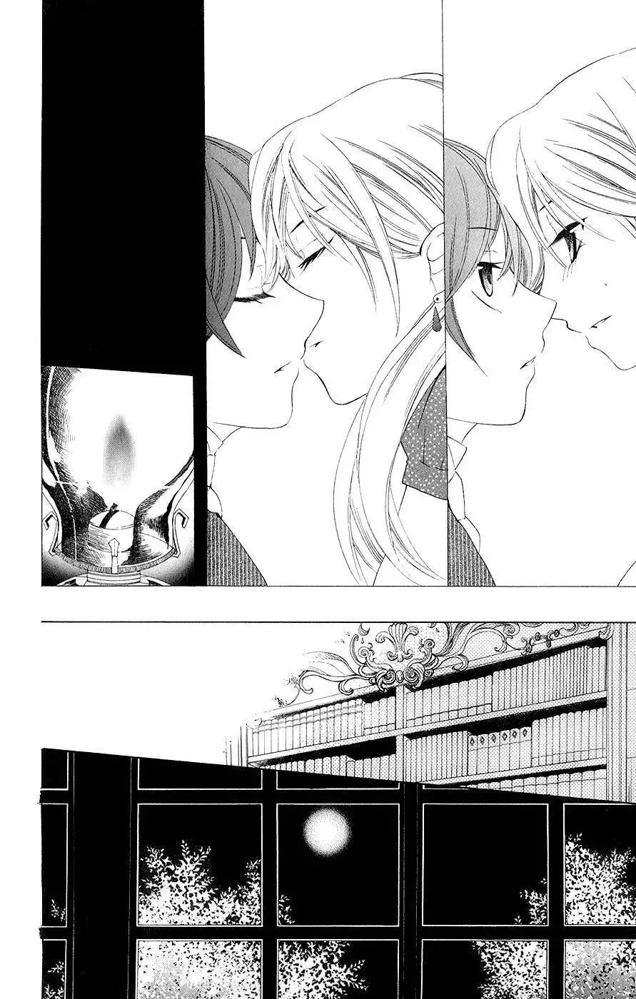 Soredemo Sekai wa Utsukushii Chapter 21 31